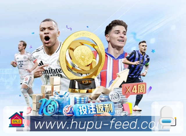 sports image
